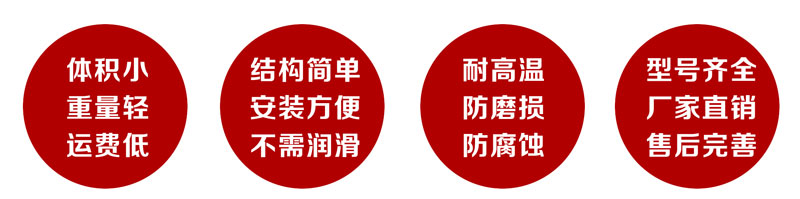 仓壁振动器性能优势